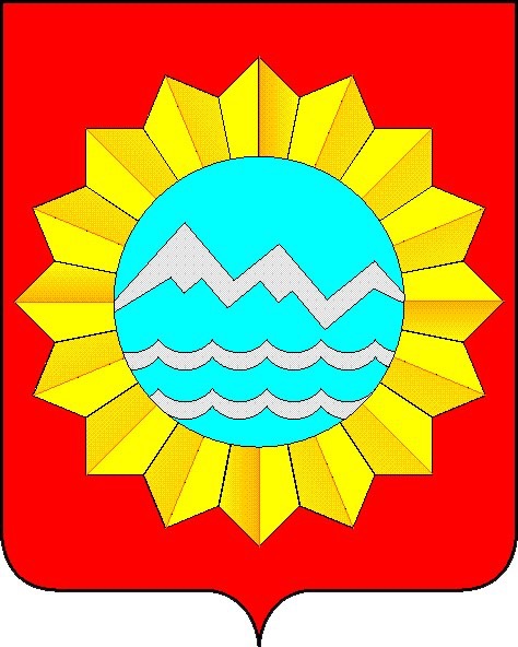 Labinsk School