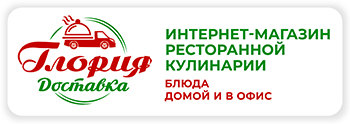 Gloria Shop